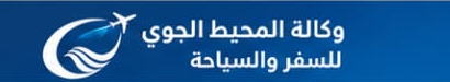 شعار وكالة المحيط الجوي